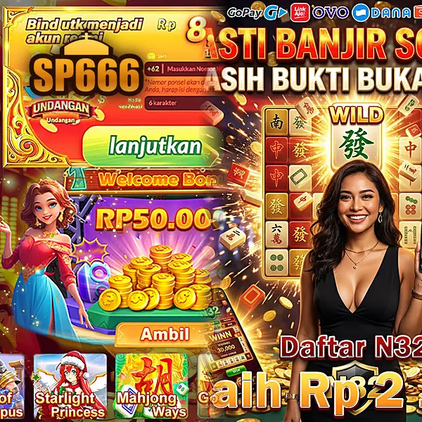 sp666 APK