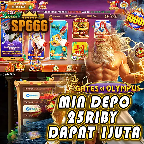 sp666 Masuk