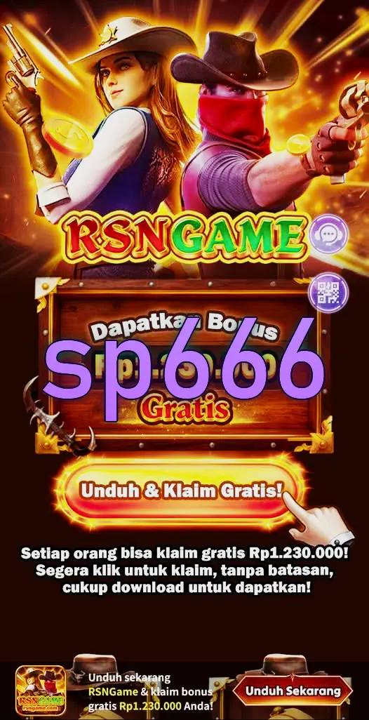 sp666 Masuk