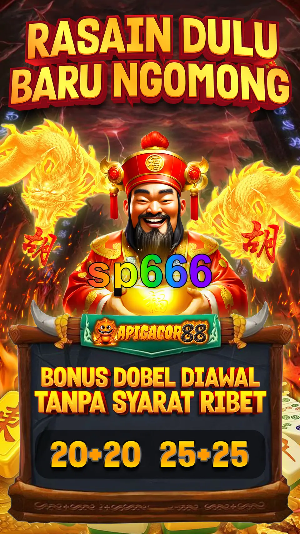 sp666 Masuk