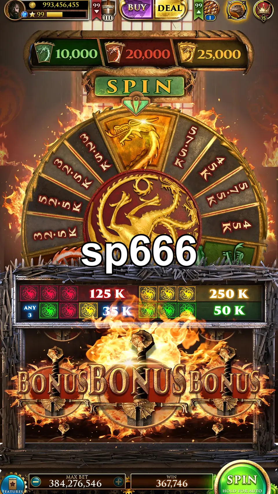 sp666 Masuk